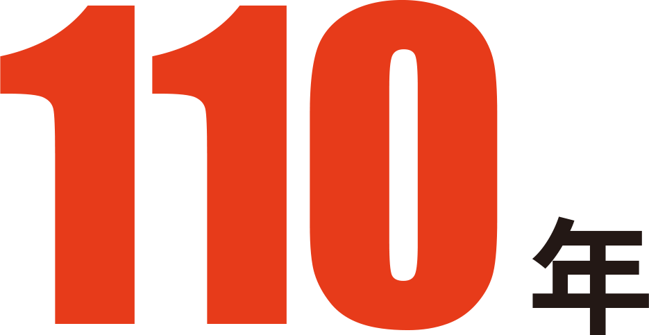 数字17